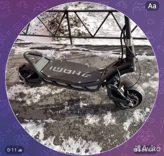 Nami burn e 2 max 72v 40ah