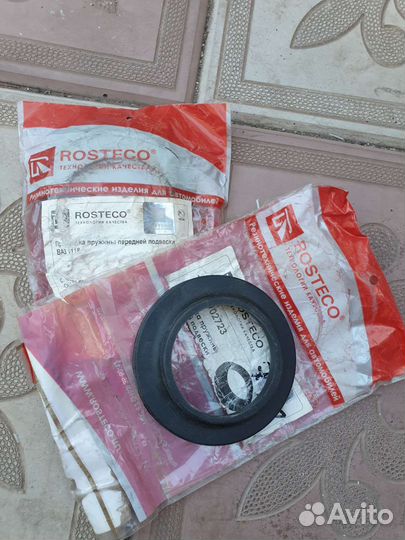 Чашка пружины