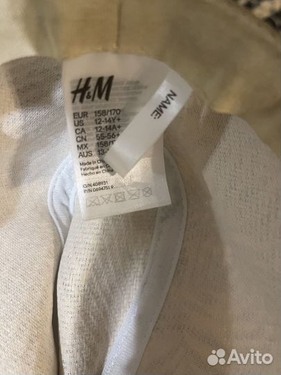 Шляпа пляжная детская для мальчика HM