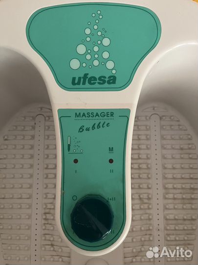 Массажная ванночка для ног