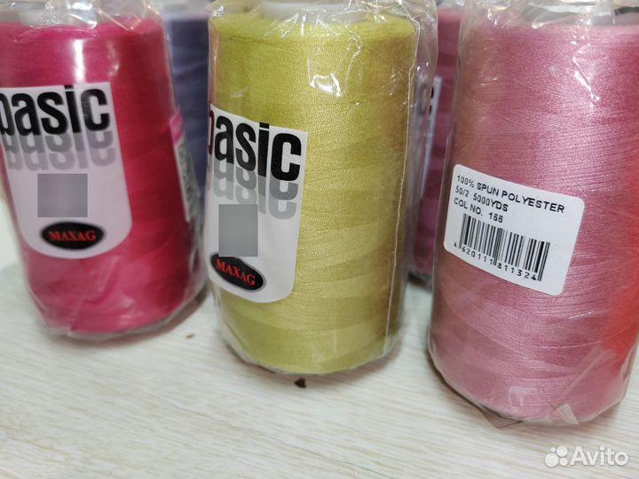 Нитки швейные