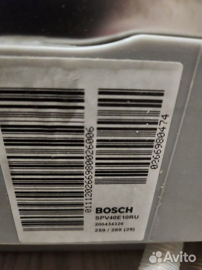 Посудомоечная машина Bosch 45 см SPV40E10RU