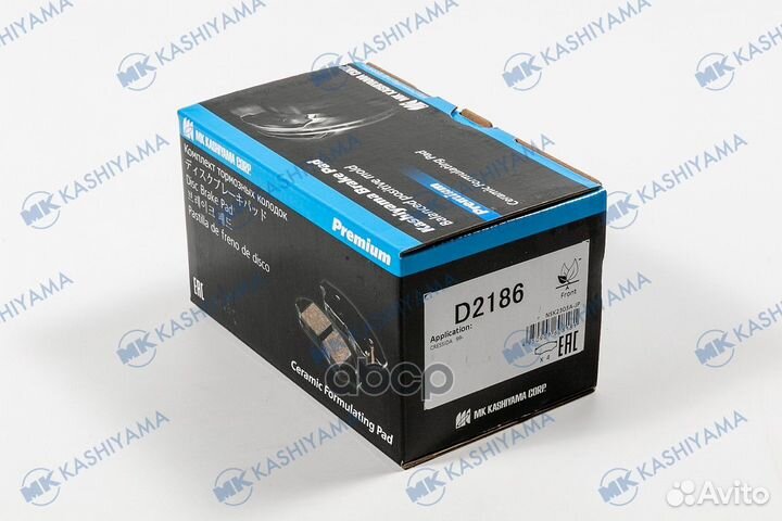 Колодки тормозные дисковые D2186 D2186 Kashiyama