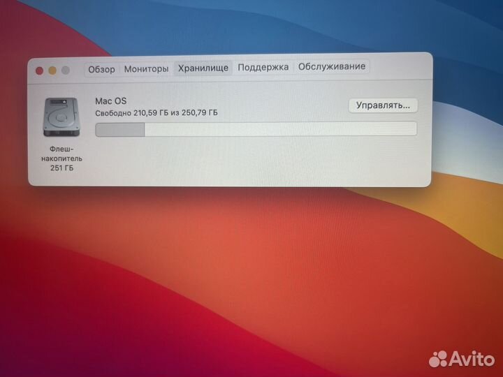 Apple macbook pro 15