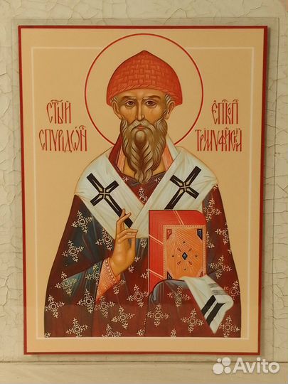 Икона ламинированная