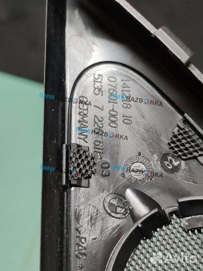 Сетка на динамик двери передней левой BMW 7