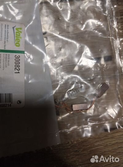 Ремкомплект генератора valeo