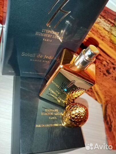 Tiziana Terenzi, Stephane Humbert Lucas