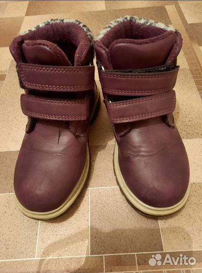 Ботинки демисезонные