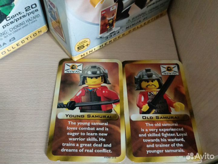 Lego Ninja 3344 3345 3346