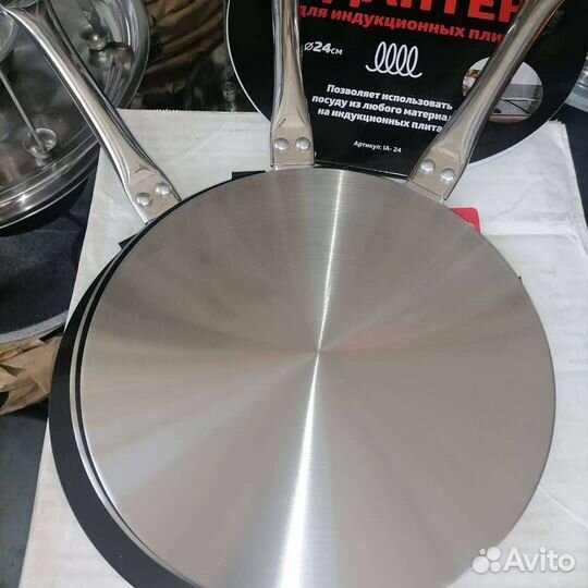 Адаптер для индукционной плиты, проставка для плит