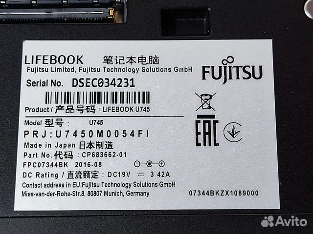 Бизнес Fujitsu U745.Core i5.12 Gb. Сделан в Японии объявление продам