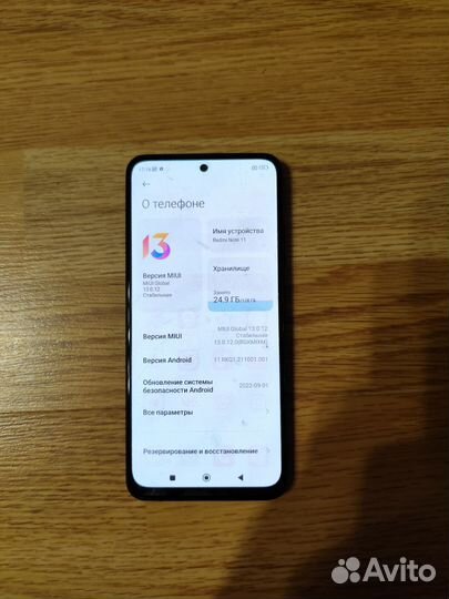 Xiaomi Redmi Note 11, 4/128 ГБ