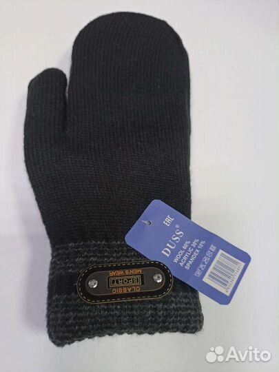 Варежки мужские новые. Искуственный мех внутри