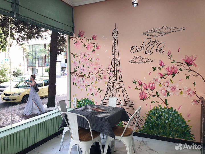 Роспись меловых досок/стен, леттеринг/каллиграфия