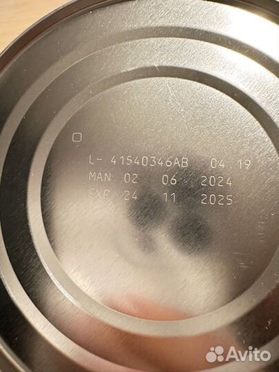 Детское питание нан Безлактозный