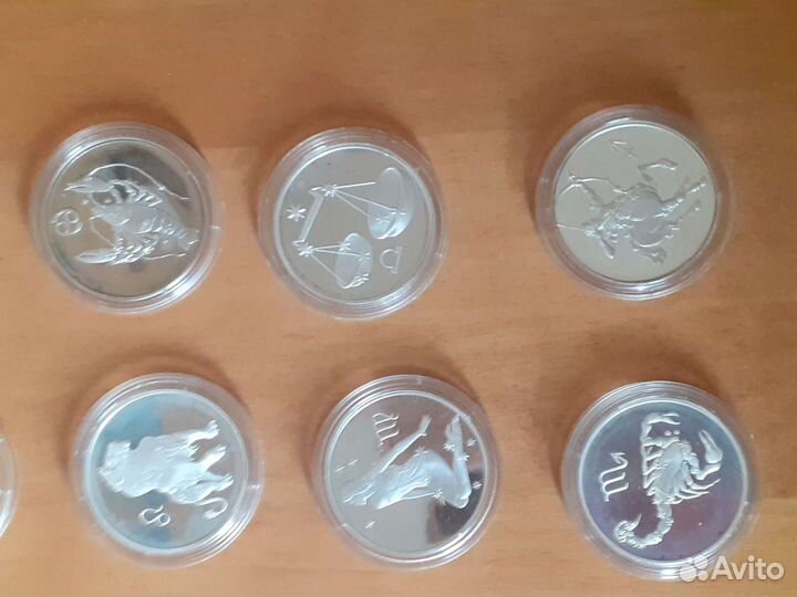 Серебряные монеты