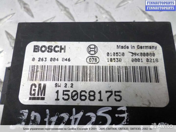 Блок управления парктроником Chevrolet Tahoe (GMT840), 2002 6.0 Бензин