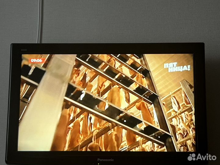 Телевизор бу