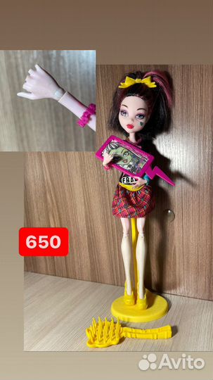 Куклы Monster High и Ever After High