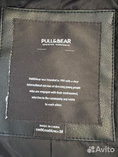 Кожаная куртка новая Pull and Bear оригинал