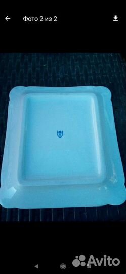 Тарелка интерьерная Египет