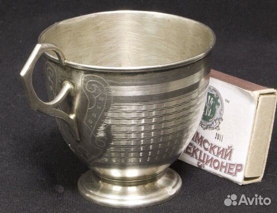 Чашка, серебро, 84 пр, 61,4 гр, 1872г,пр.м.Савенко