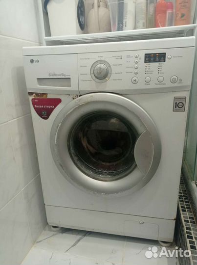 Стиральная машина бу(заберите ее пожалуйста)