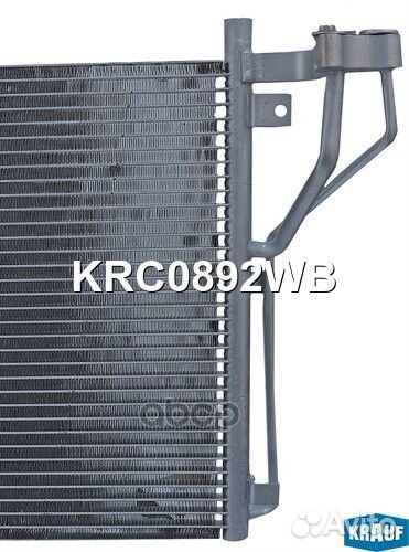 Радиатор кондиционера KIA magentis (06) 2.0 i 16V