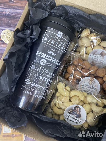 Подарочный набор мужской подарок мужчине