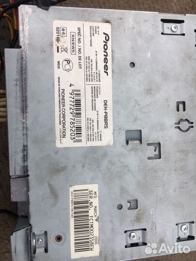 Автомагнитола pioneer 1 din