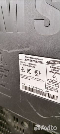 Телевизор Samsung CS29Z45HSQ