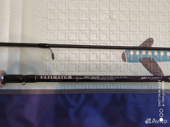Новый спиннинг daiko ultimatum UMS-962MF