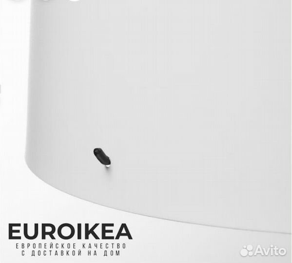 Настольная лампа IKEA оригинал доставка по РФ