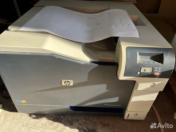 Принтер HP Color LaserJet CP5225