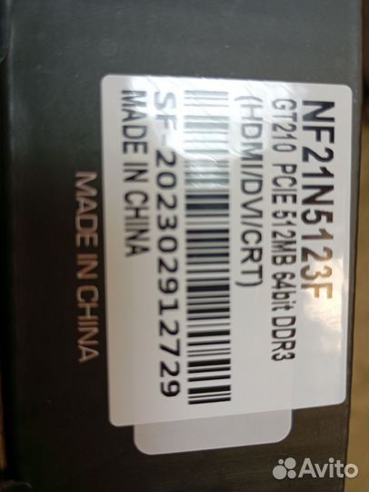 Видеокарта GT210 Sinotex новая