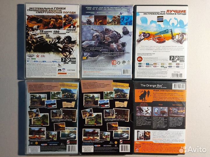 DVD диски с играми (PC, Лицензия, 5 штук)
