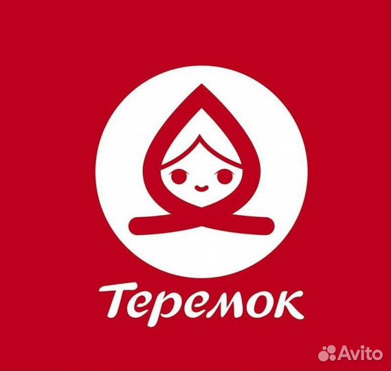 Сотрудник ресторана в Теремок