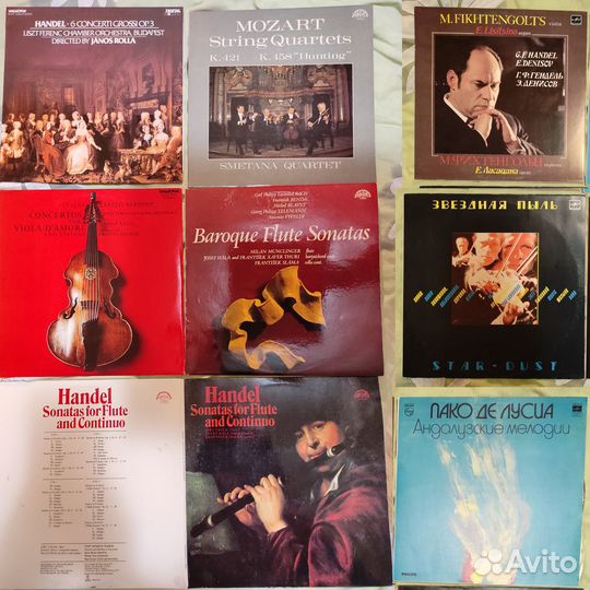 Виниловые пластинки (обновление)