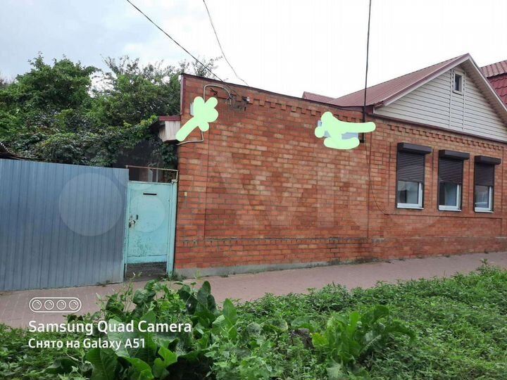 Дом 37,5 м² на участке 4,4 сот.