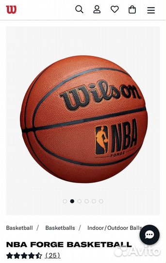 Баскетбольный мяч новый wilson nba