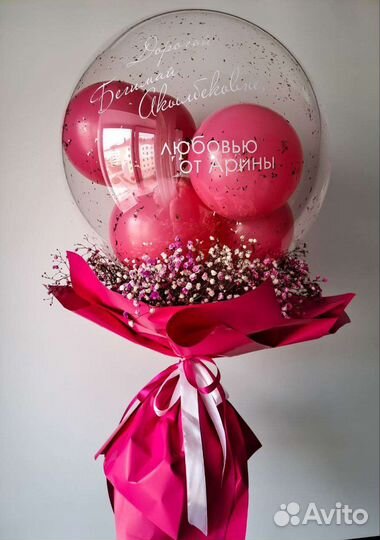 Букет из шаров и цветов