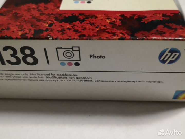 Картридж hp 138
