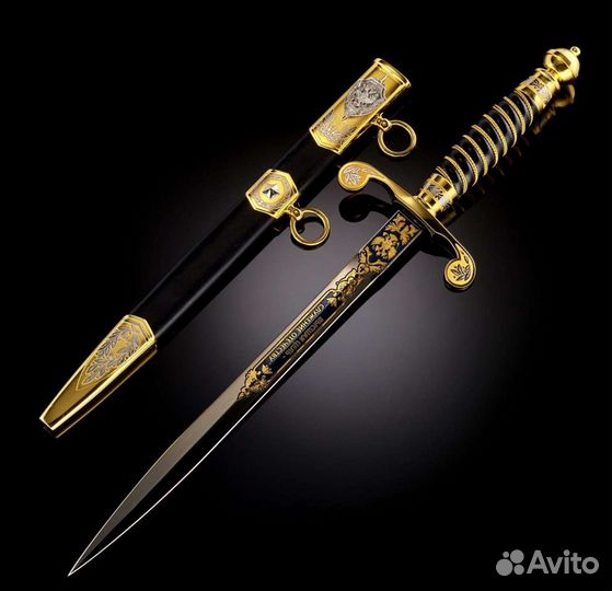 Сувенирный кортик