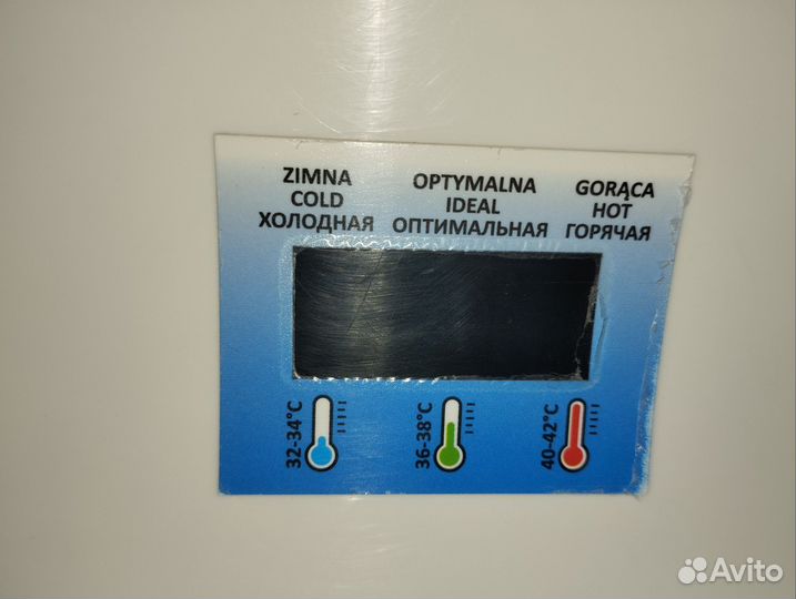 Ванночка для купания с подставкой