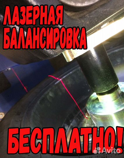 Nokian Tyres Hakkapeliitta R5 275/35 R19