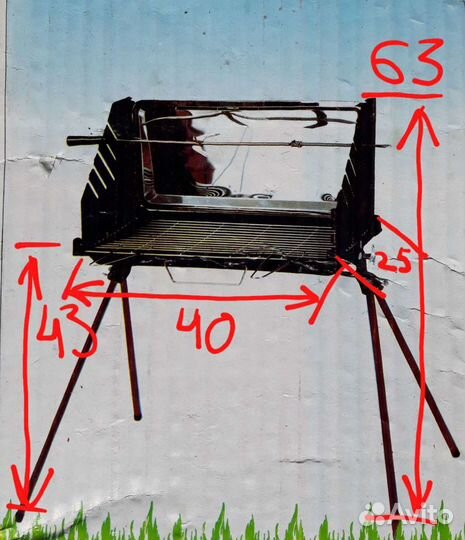 Гриль-мангал-барбекю портативный