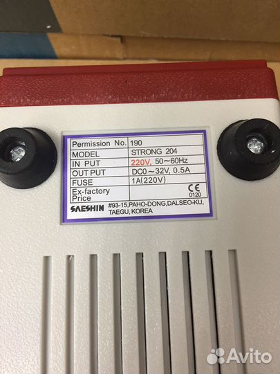 Стронг 204/102LN. Новые