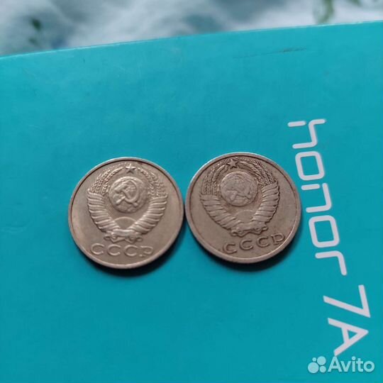 Монеты 15 копеек 1961
