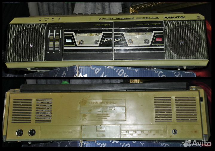 Магнитолы Романтик 311 и Легенда 404-405 и другие